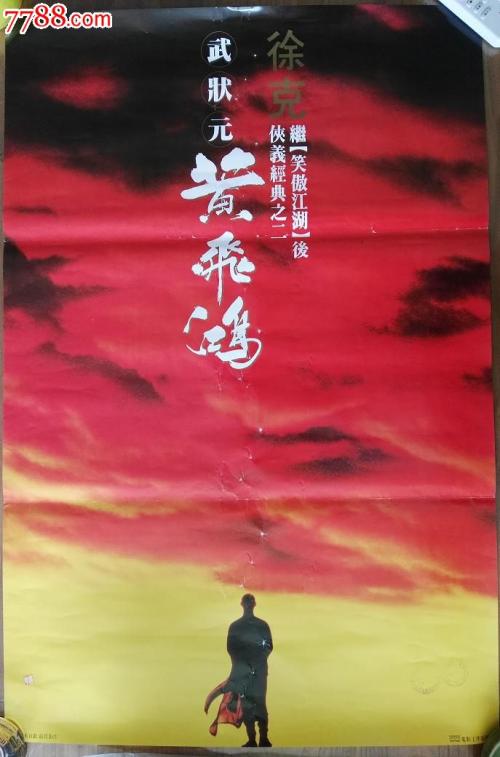 高中毕业证怎么弄真的毕业好多年了